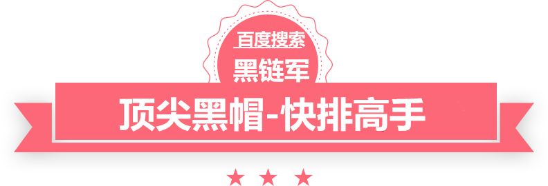 新澳天天彩免费资料大全查询2012国际海运报价表